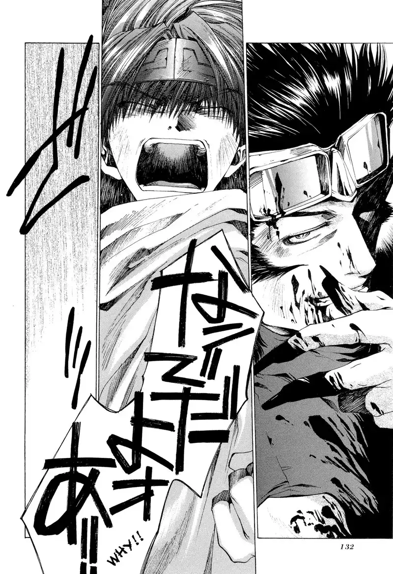 Saiyuki Reload Chapter 3 18